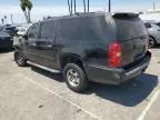 2007 Chevrolet Suburban K1500