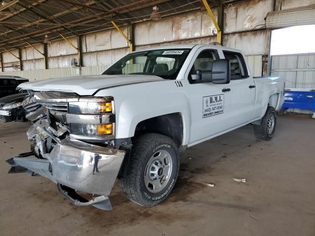 2018 Chevrolet Silverado C2500 Heavy Duty