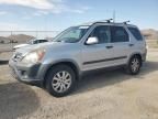 2005 Honda CR-V EX