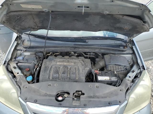 2005 Honda Odyssey EXL