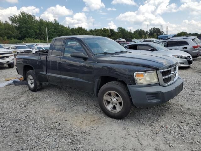 2008 Dodge Dakota SXT