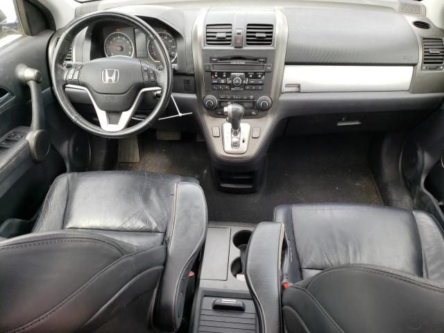 2010 Honda CR-V EXL