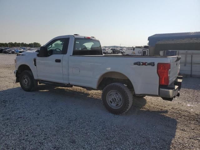 2021 Ford F250 Super Duty