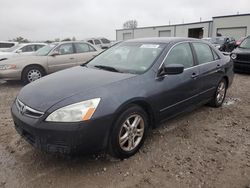 Vehiculos salvage en venta de Copart Kansas City, KS: 2007 Honda Accord SE