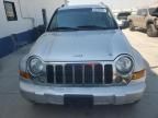 2006 Jeep Liberty Limited