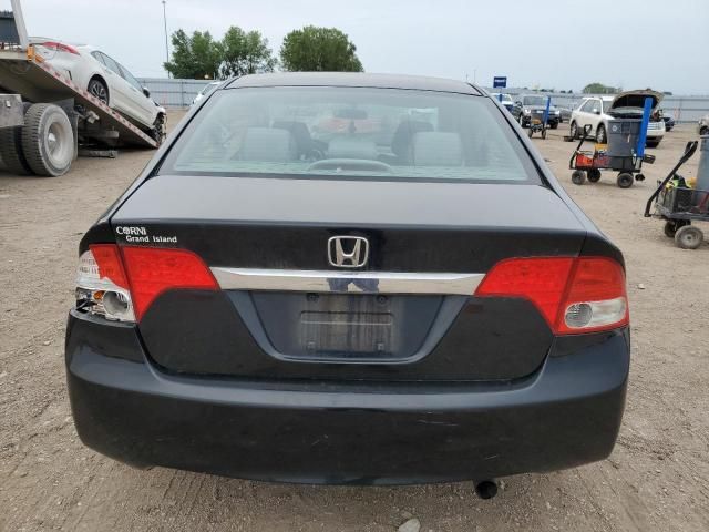 2010 Honda Civic EX