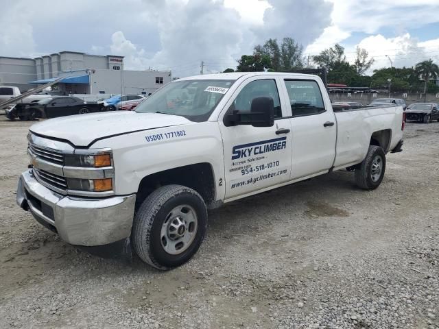 2016 Chevrolet Silverado C2500 Heavy Duty