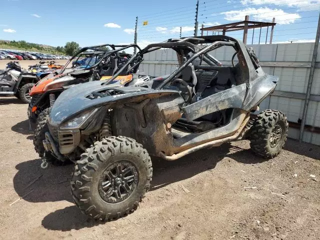 2023 Segw ATV