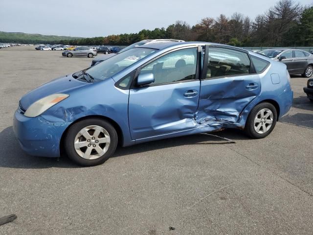 2005 Toyota Prius