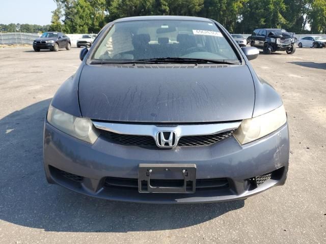 2009 Honda Civic Hybrid