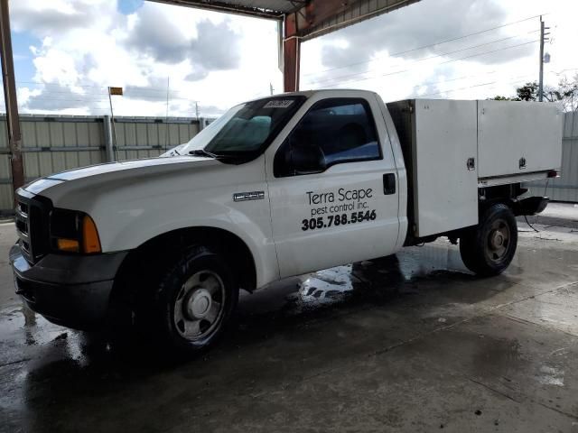 2005 Ford F250 Super Duty