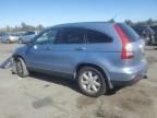 2007 Honda CR-V EXL