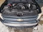 2008 Chevrolet Silverado K1500