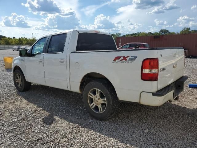 2007 Ford F150 Supercrew