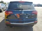 2013 Acura MDX Advance