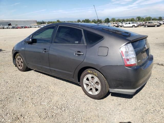 2008 Toyota Prius