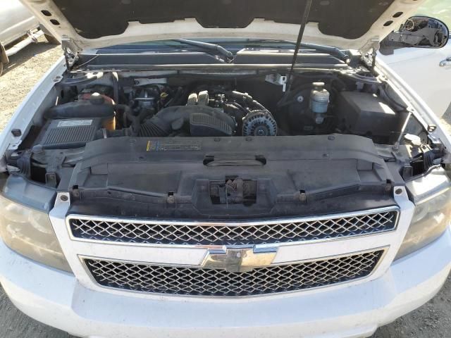 2008 Chevrolet Tahoe K1500