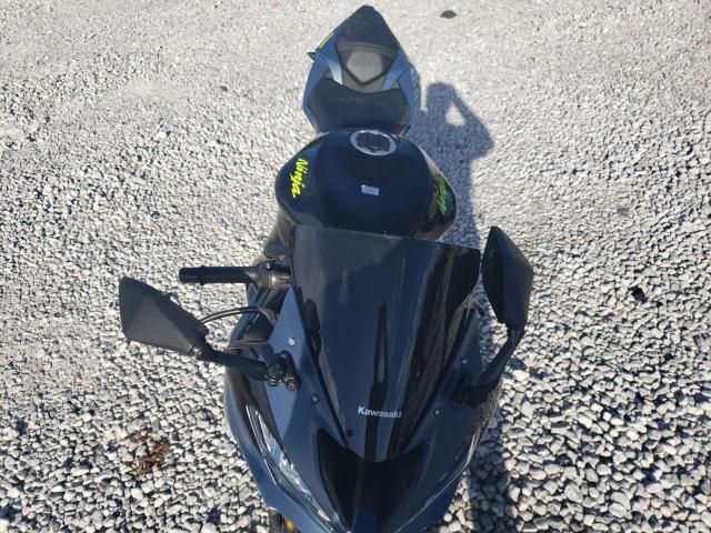 2023 Kawasaki ZX636 K