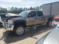 Chevrolet salvage cars for sale: 2008 Chevrolet Silverado K2500 Heavy Duty