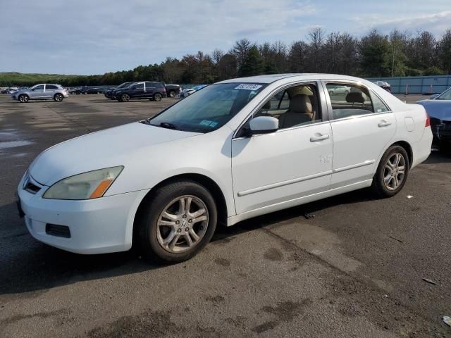 2007 Honda Accord EX