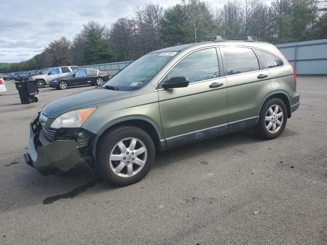 2007 Honda CR-V EX