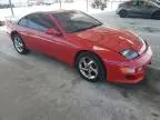 1990 Nissan 300ZX