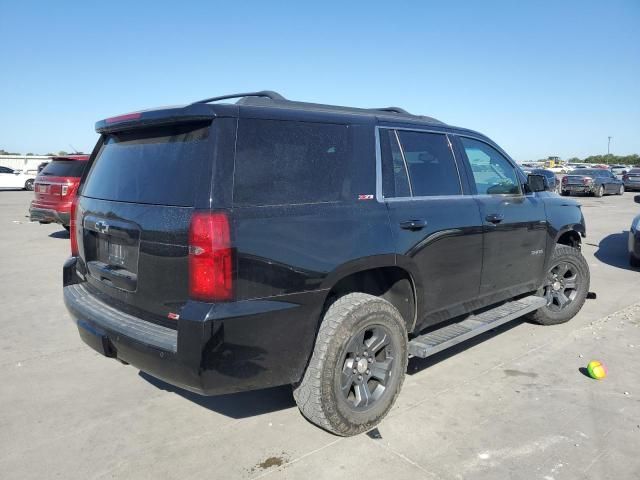 2015 Chevrolet Tahoe K1500 LT