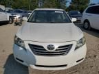 2007 Toyota Camry Hybrid