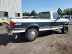 1993 Ford F250