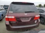 2007 Honda Odyssey EXL