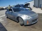 2006 Nissan 350Z Coupe