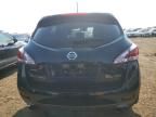 2013 Nissan Murano S