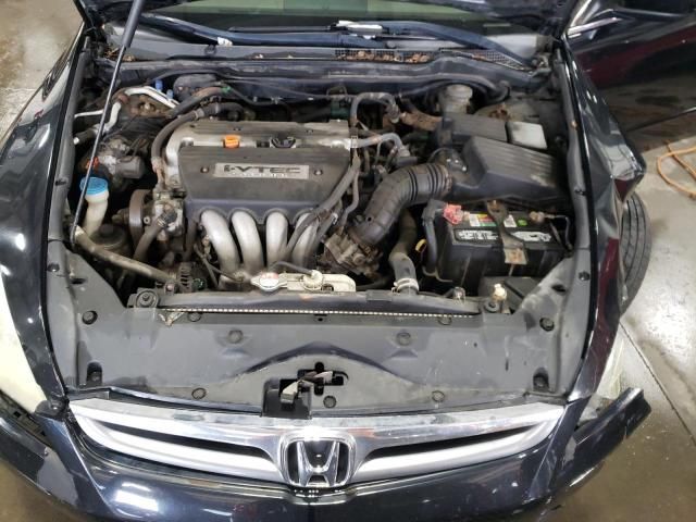 2006 Honda Accord EX