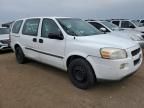 2008 Chevrolet Uplander Incomplete