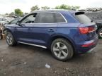 2024 Audi Q5 Premium Plus 40