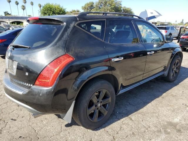 2007 Nissan Murano SL