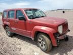 2008 Jeep Liberty Sport