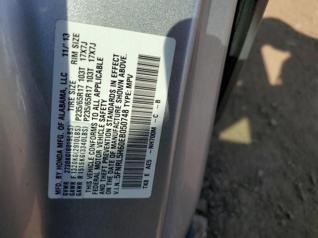 2014 Honda Odyssey EXL