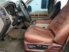 2008 Ford F350 Super Duty