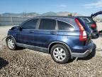 2007 Honda CR-V EX