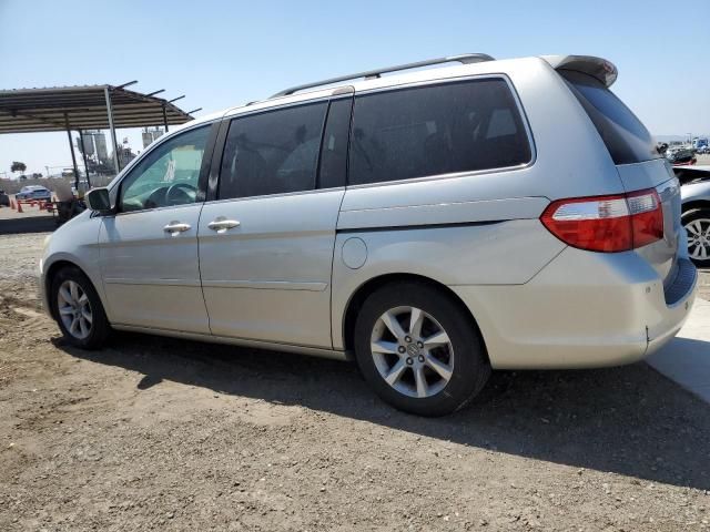 2005 Honda Odyssey Touring