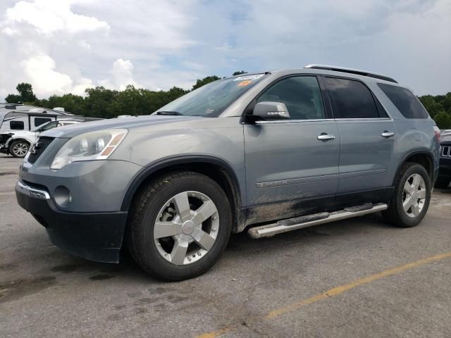 2008 GMC Acadia SLT-1