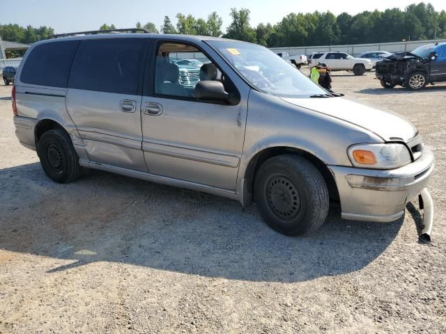 1999 Oldsmobile Silhouette