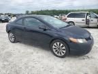 2009 Honda Civic EX