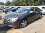 2012 Chevrolet Malibu 1LT