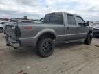 2007 Ford F250 Super Duty