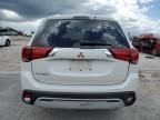 2020 Mitsubishi Outlander ES