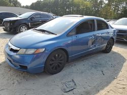 Salvage cars for sale at Seaford, DE auction: 2011 Honda Civic EX