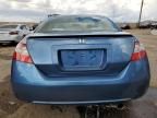 2010 Honda Civic EX