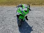 2024 Kawasaki ZX400 S